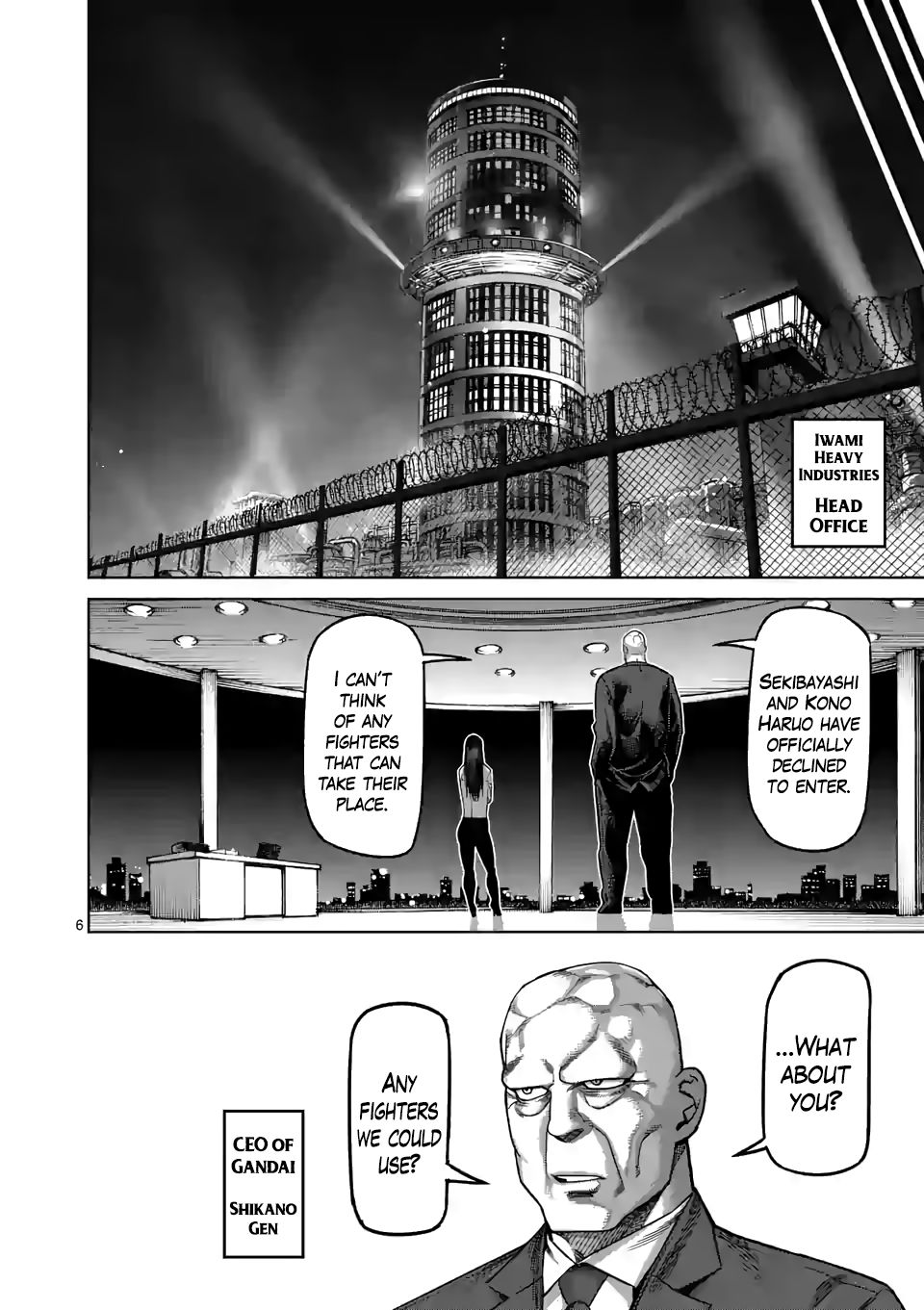 Read Kengan Omega Manga Online