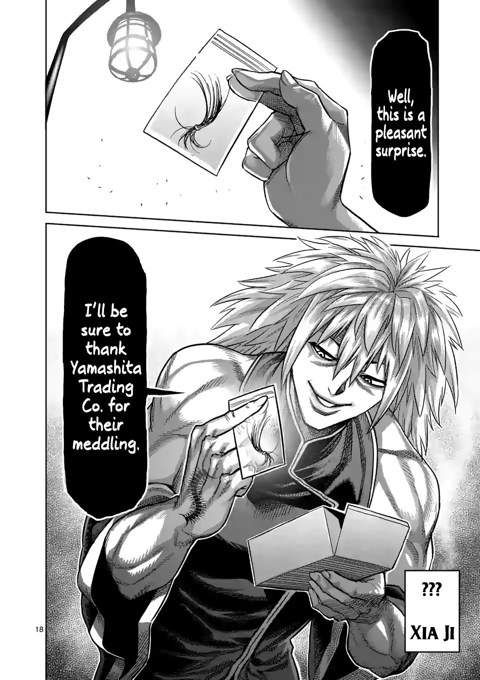 Read Kengan Omega Manga Online