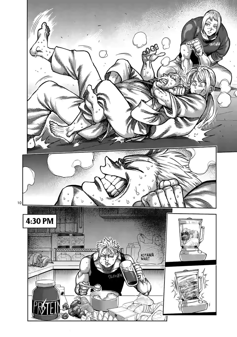 Read Kengan Omega Manga Online