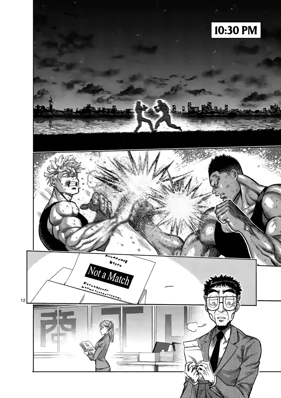 Read Kengan Omega Manga Online