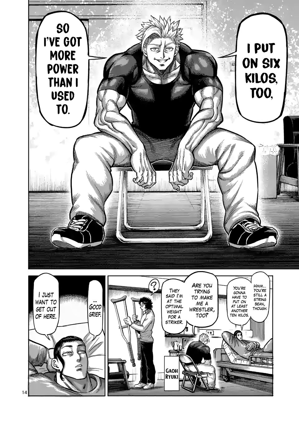 Read Kengan Omega Manga Online