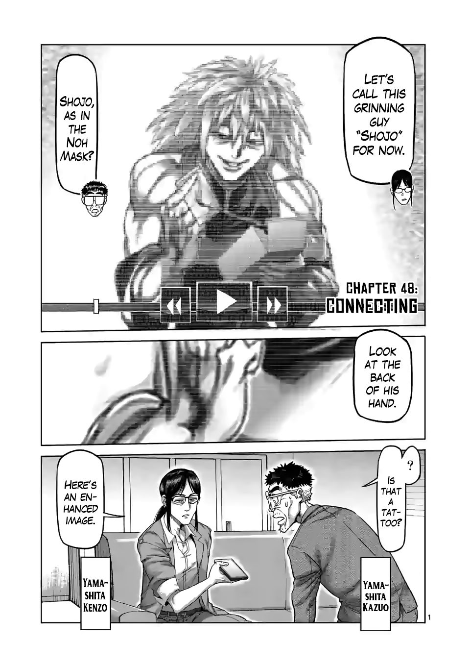 Read Kengan Omega Manga Online