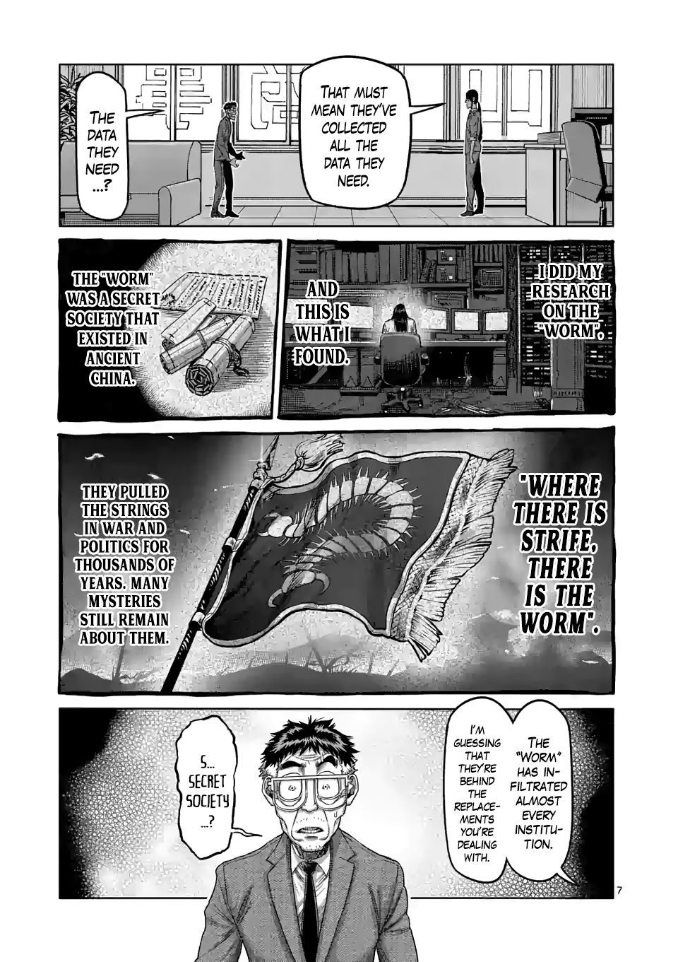 Read Kengan Omega Manga Online