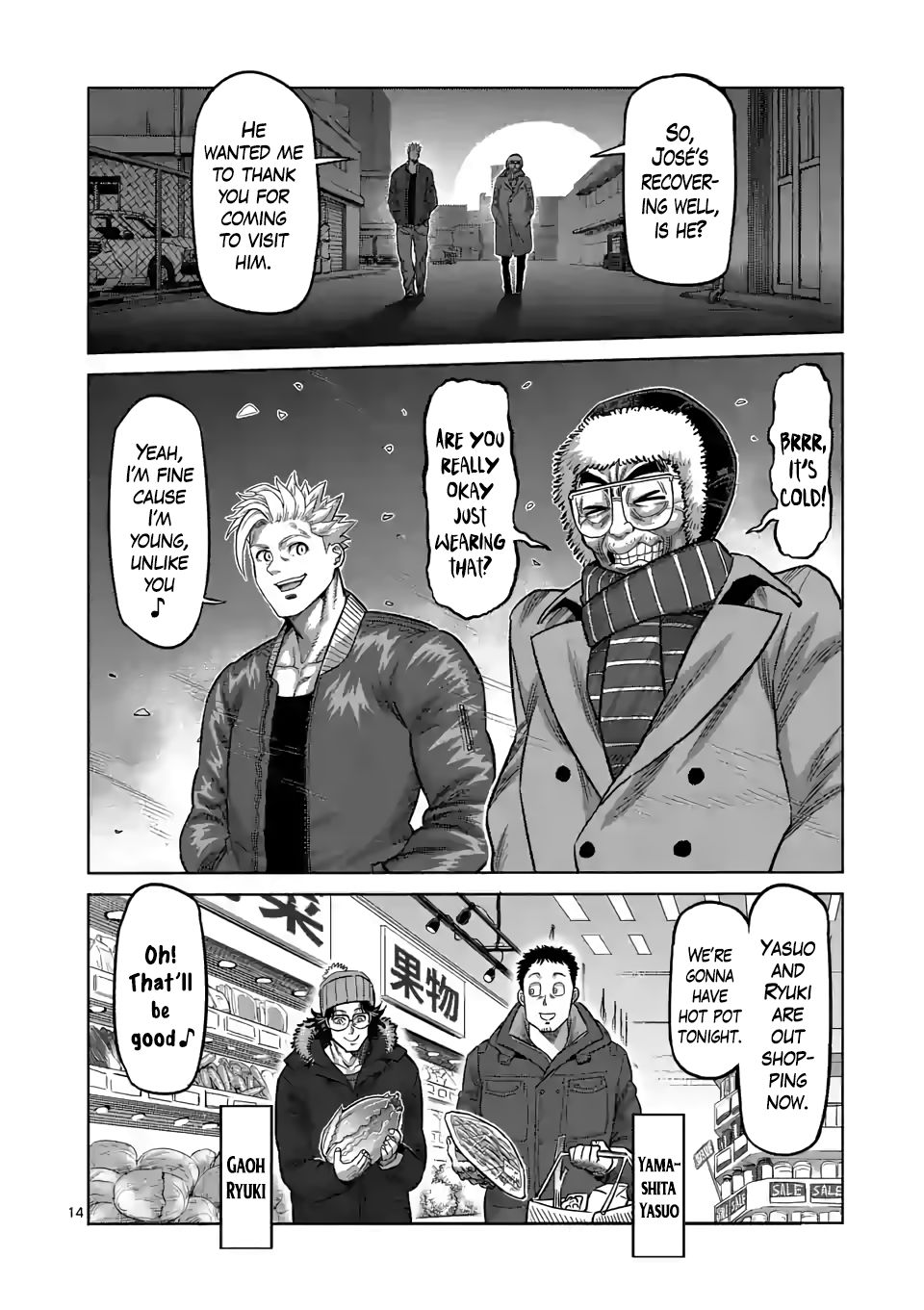 Read Kengan Omega Manga Online