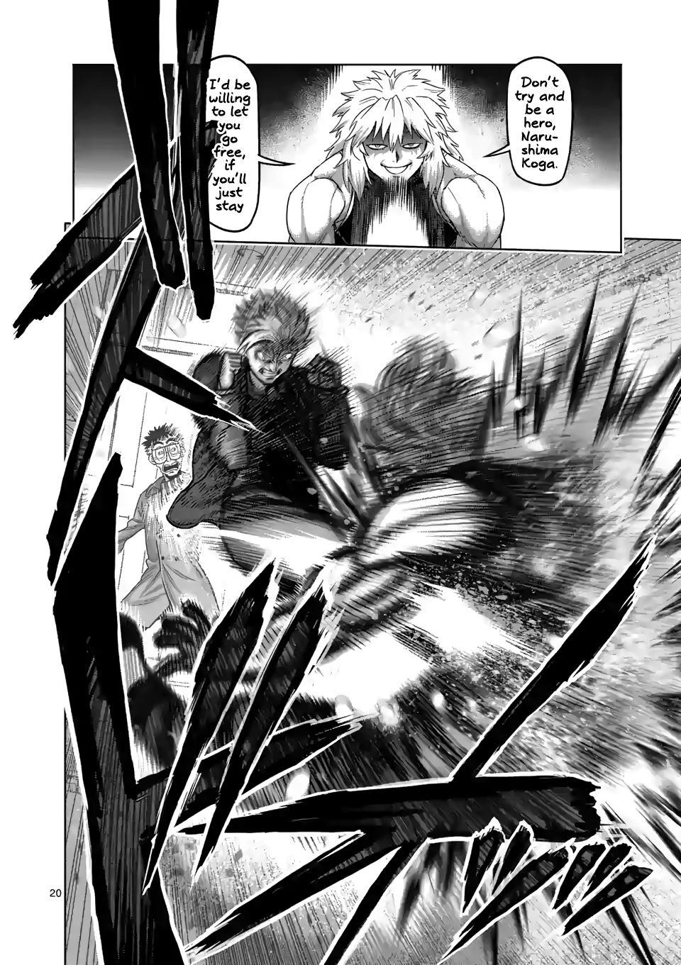 Read Kengan Omega Manga Online