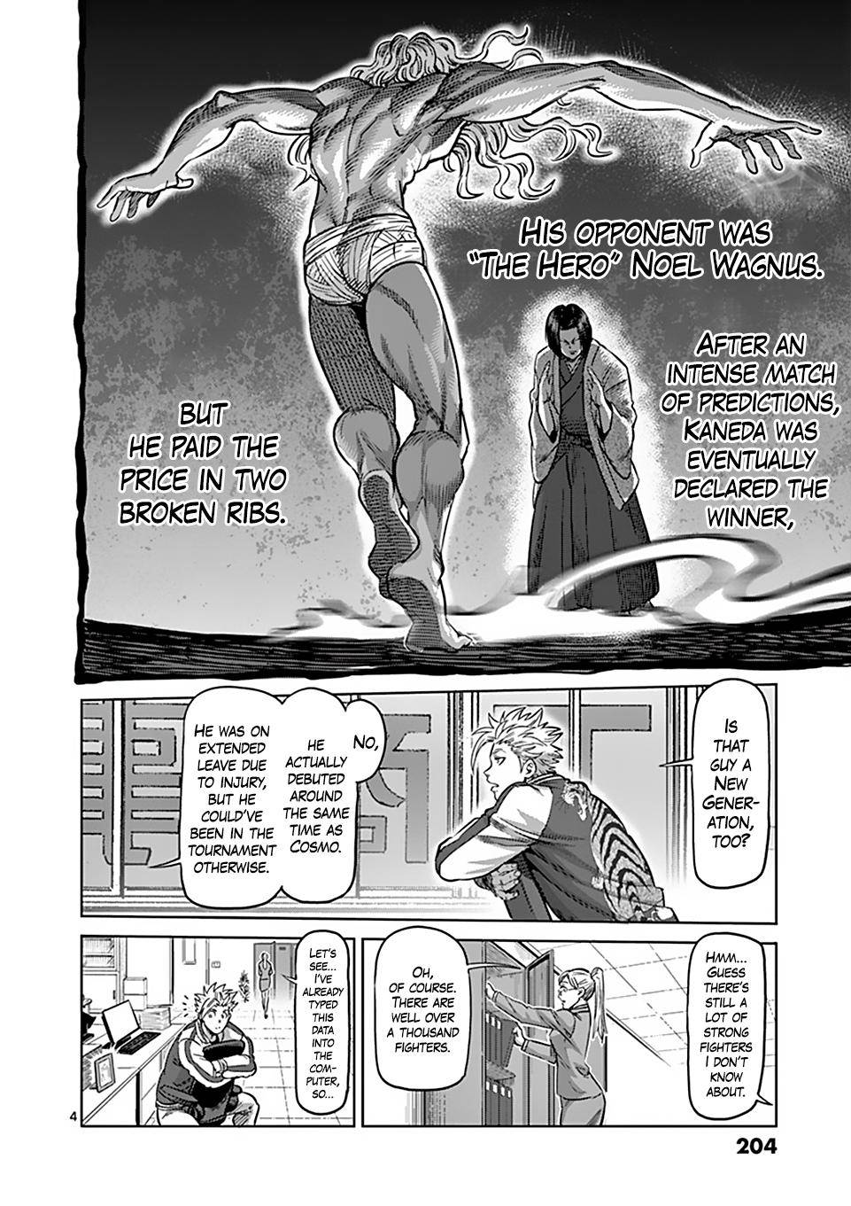 Read Kengan Omega Manga Online