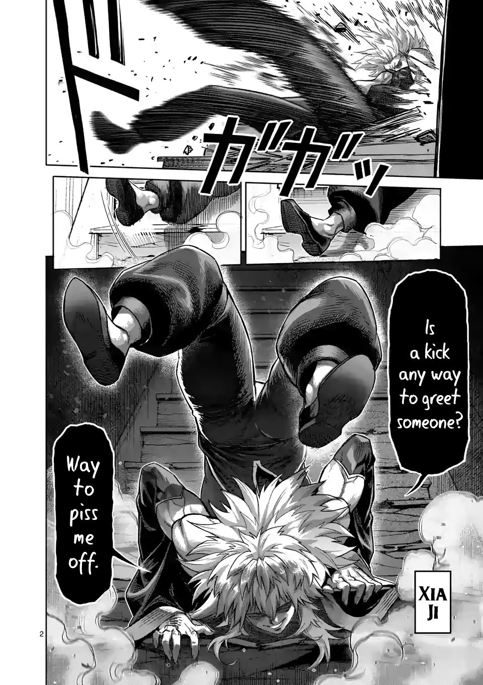 Read Kengan Omega Manga Online