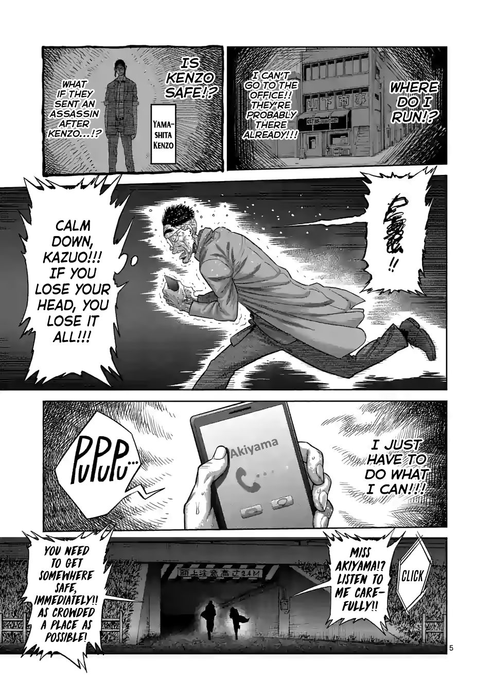 Read Kengan Omega Manga Online