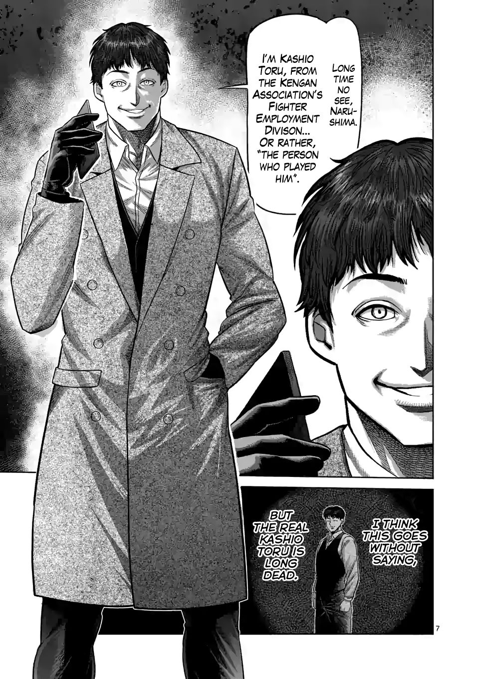 Read Kengan Omega Manga Online