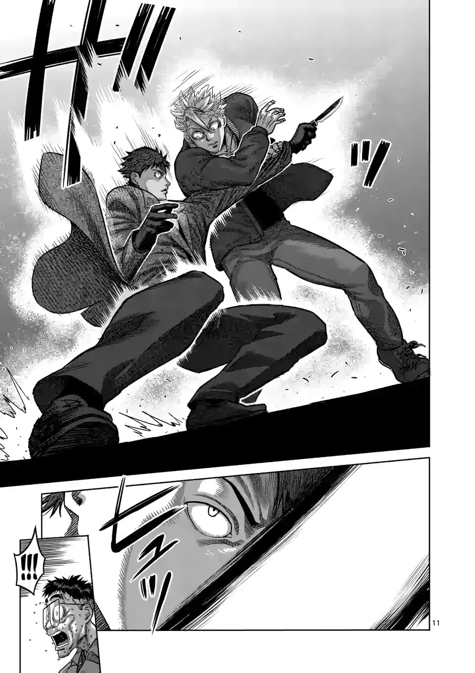 Read Kengan Omega Manga Online