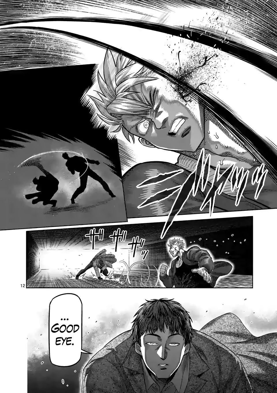 Read Kengan Omega Manga Online