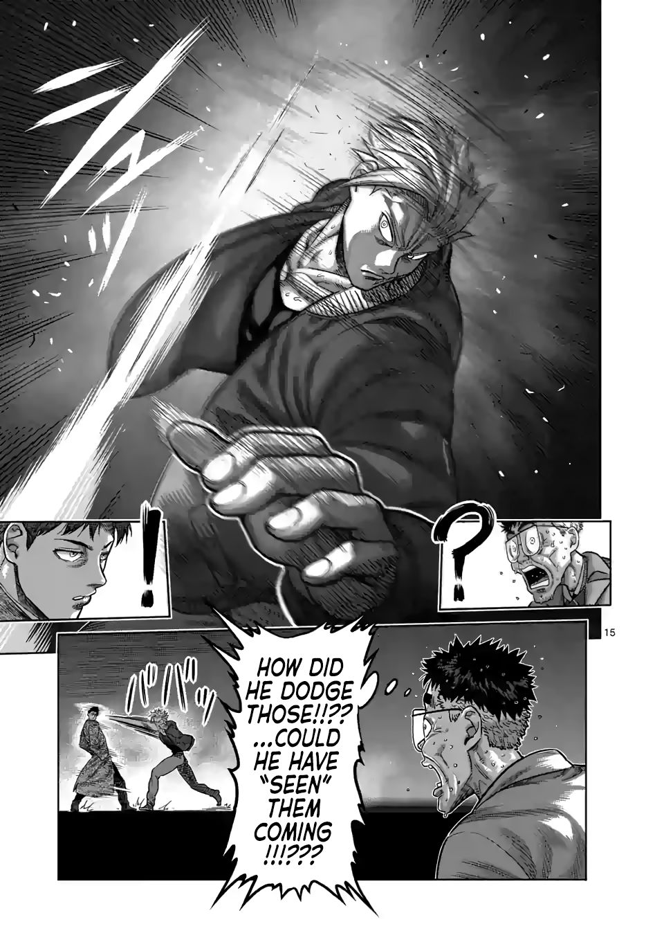 Read Kengan Omega Manga Online