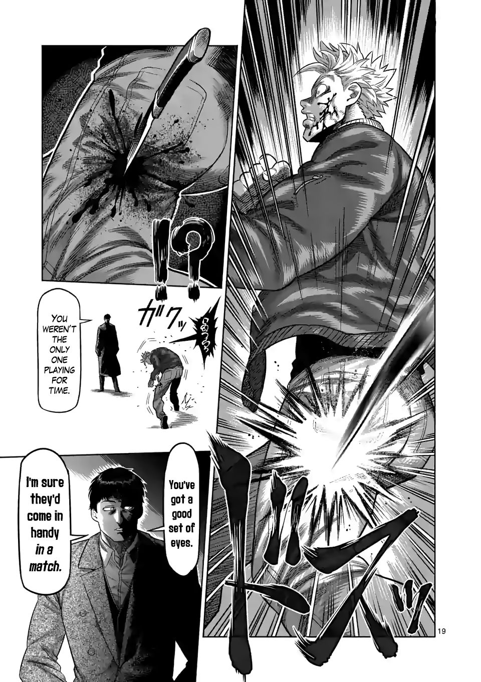 Read Kengan Omega Manga Online