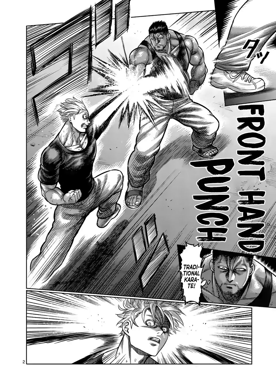Read Kengan Omega Manga Online