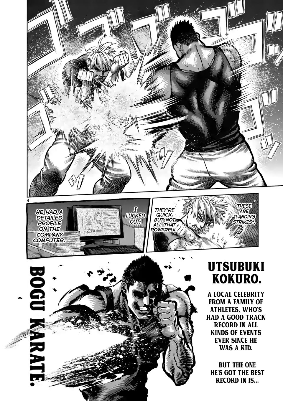 Read Kengan Omega Manga Online