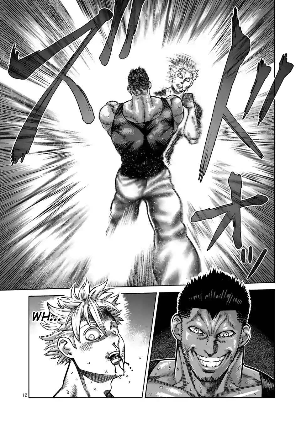 Read Kengan Omega Manga Online