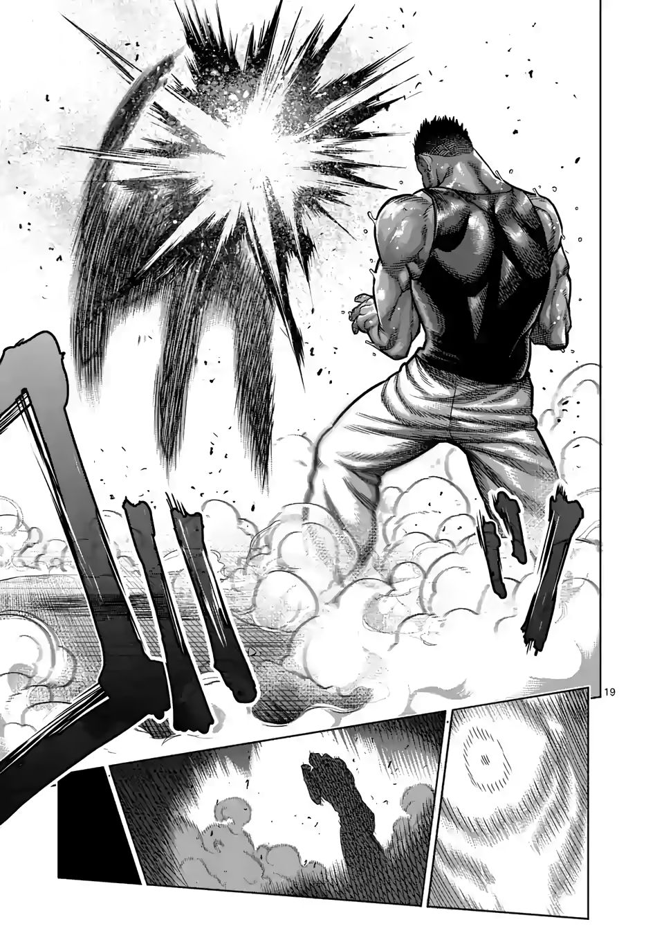 Read Kengan Omega Manga Online