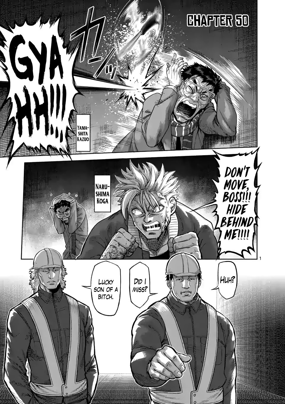 Read Kengan Omega Manga Online