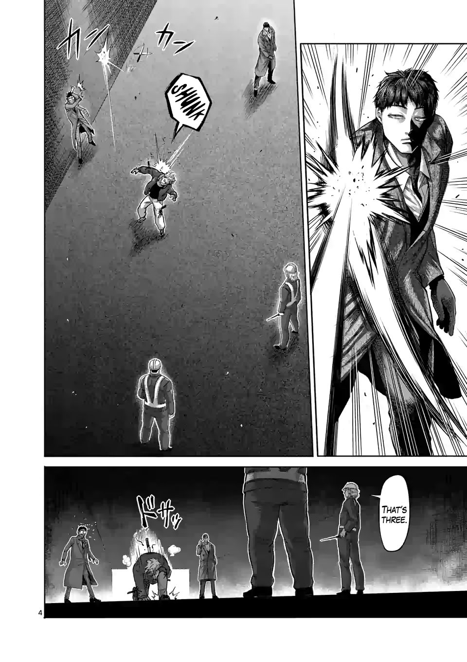 Read Kengan Omega Manga Online