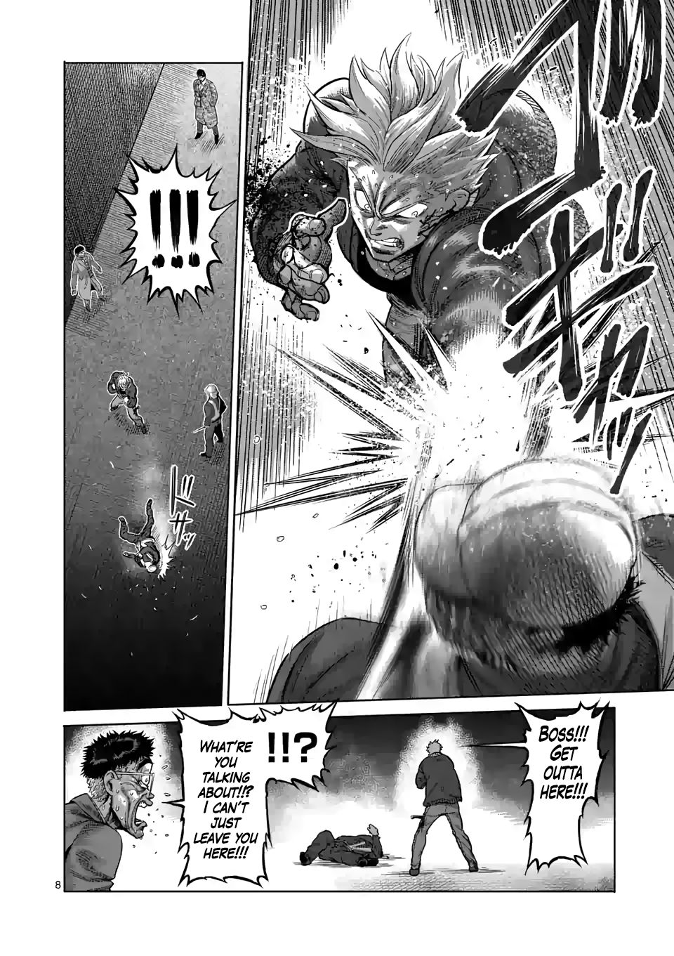 Read Kengan Omega Manga Online