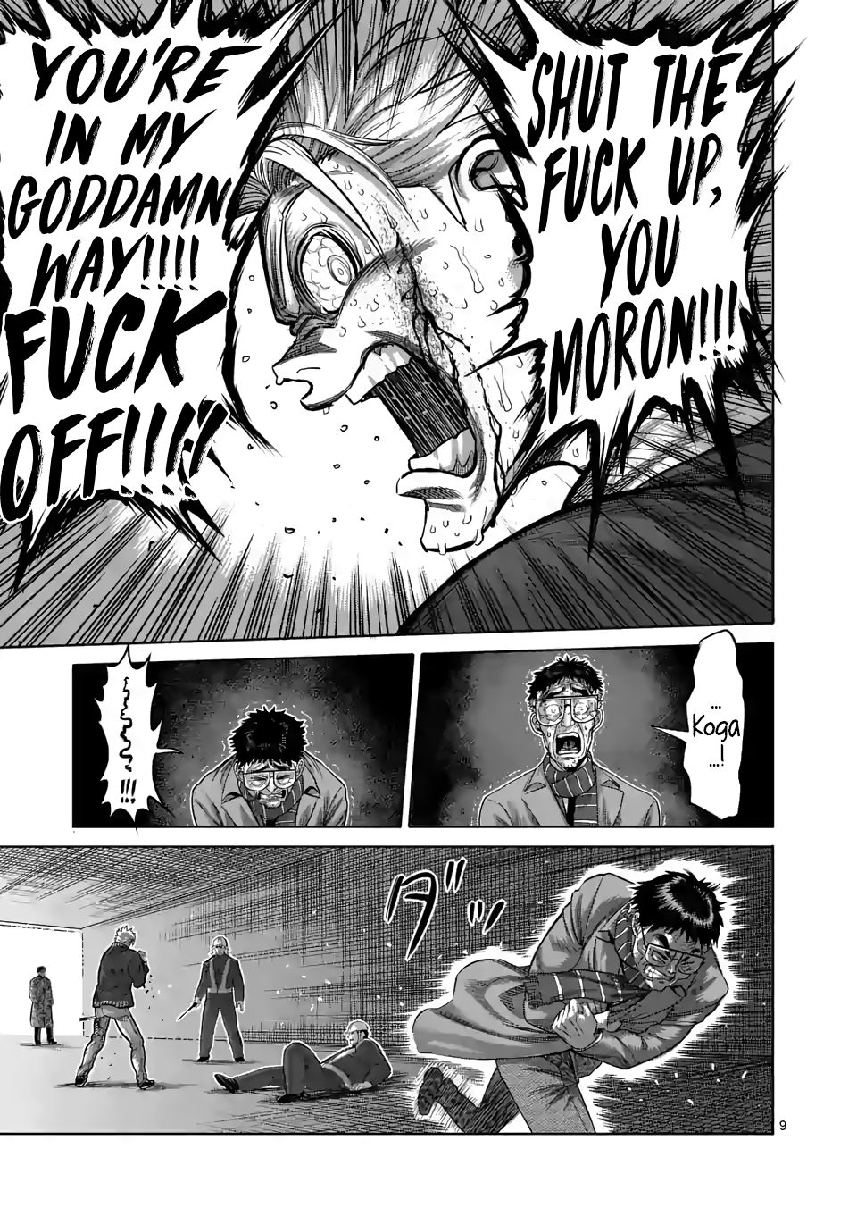 Read Kengan Omega Manga Online