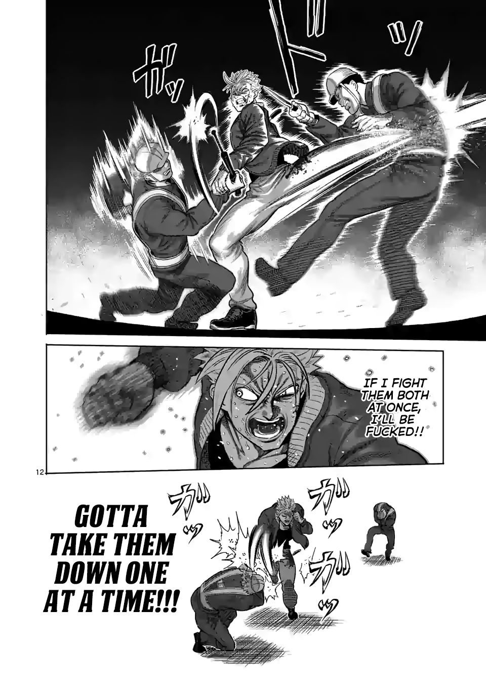Read Kengan Omega Manga Online