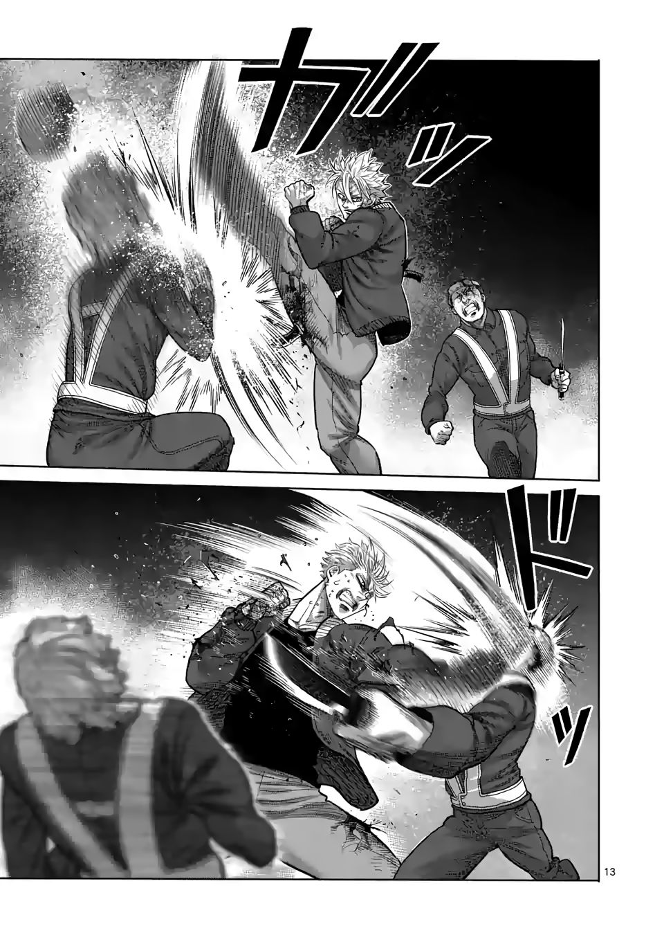 Read Kengan Omega Manga Online