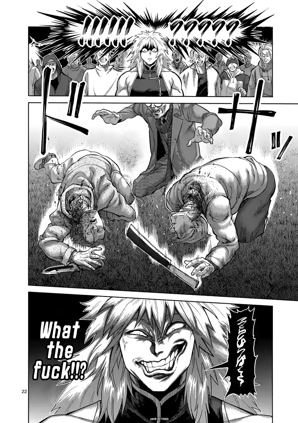 Read Kengan Omega Manga Online