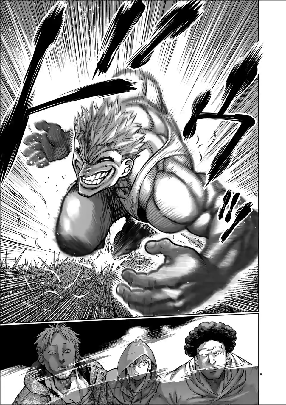 Read Kengan Omega Manga Online