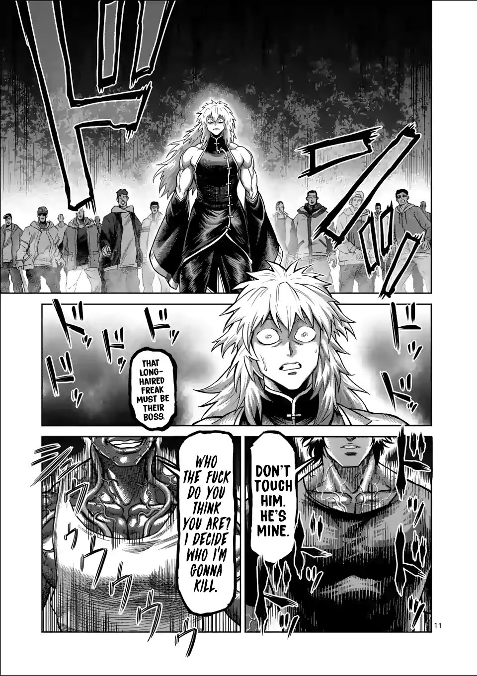 Read Kengan Omega Manga Online