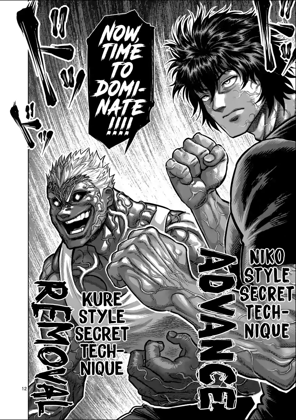 Read Kengan Omega Manga Online