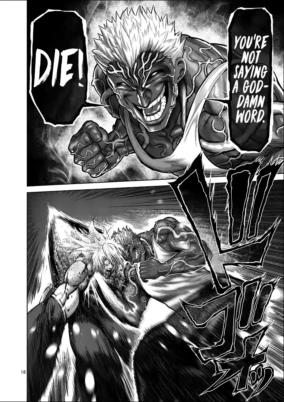 Read Kengan Omega Manga Online