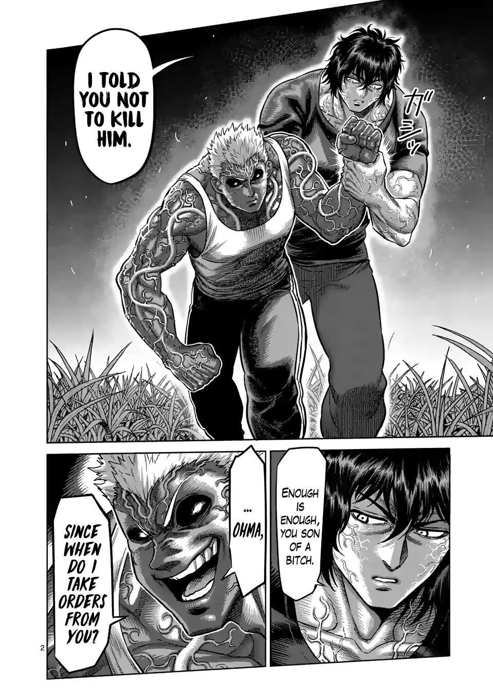 Read Kengan Omega Manga Online