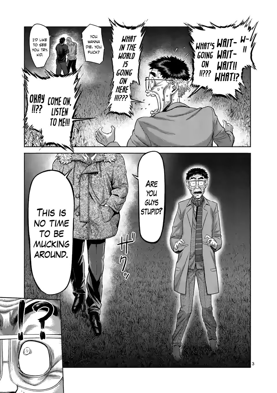 Read Kengan Omega Manga Online