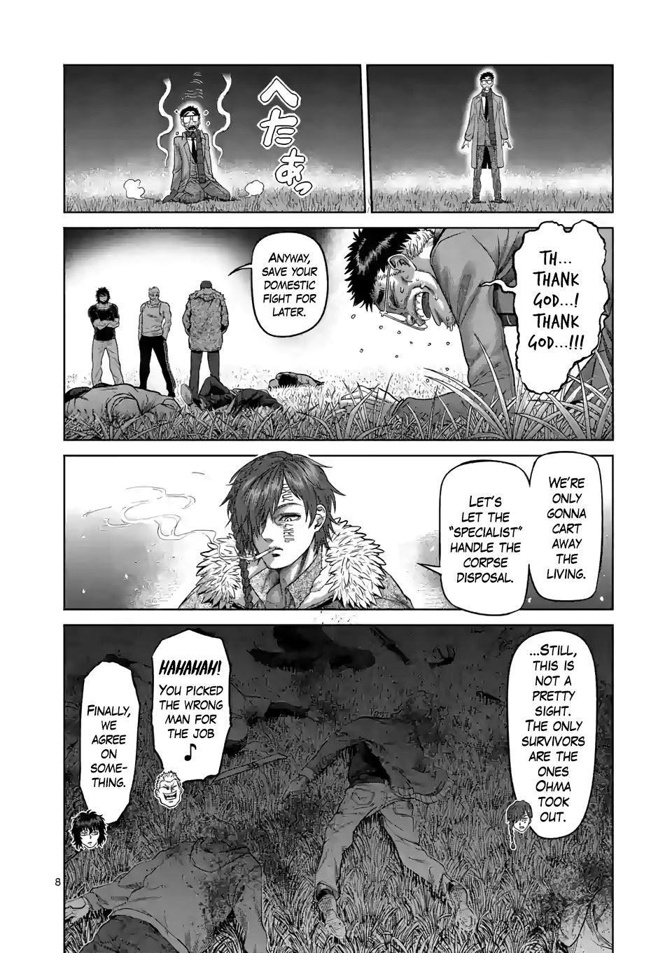 Read Kengan Omega Manga Online