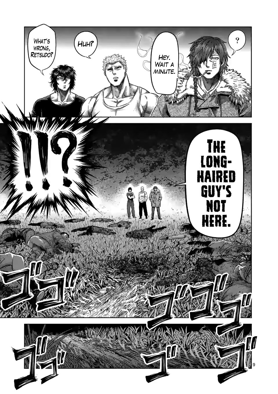 Read Kengan Omega Manga Online