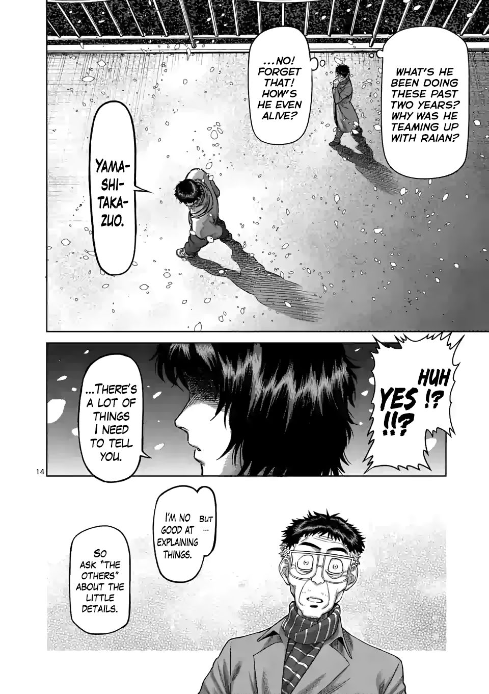 Read Kengan Omega Manga Online