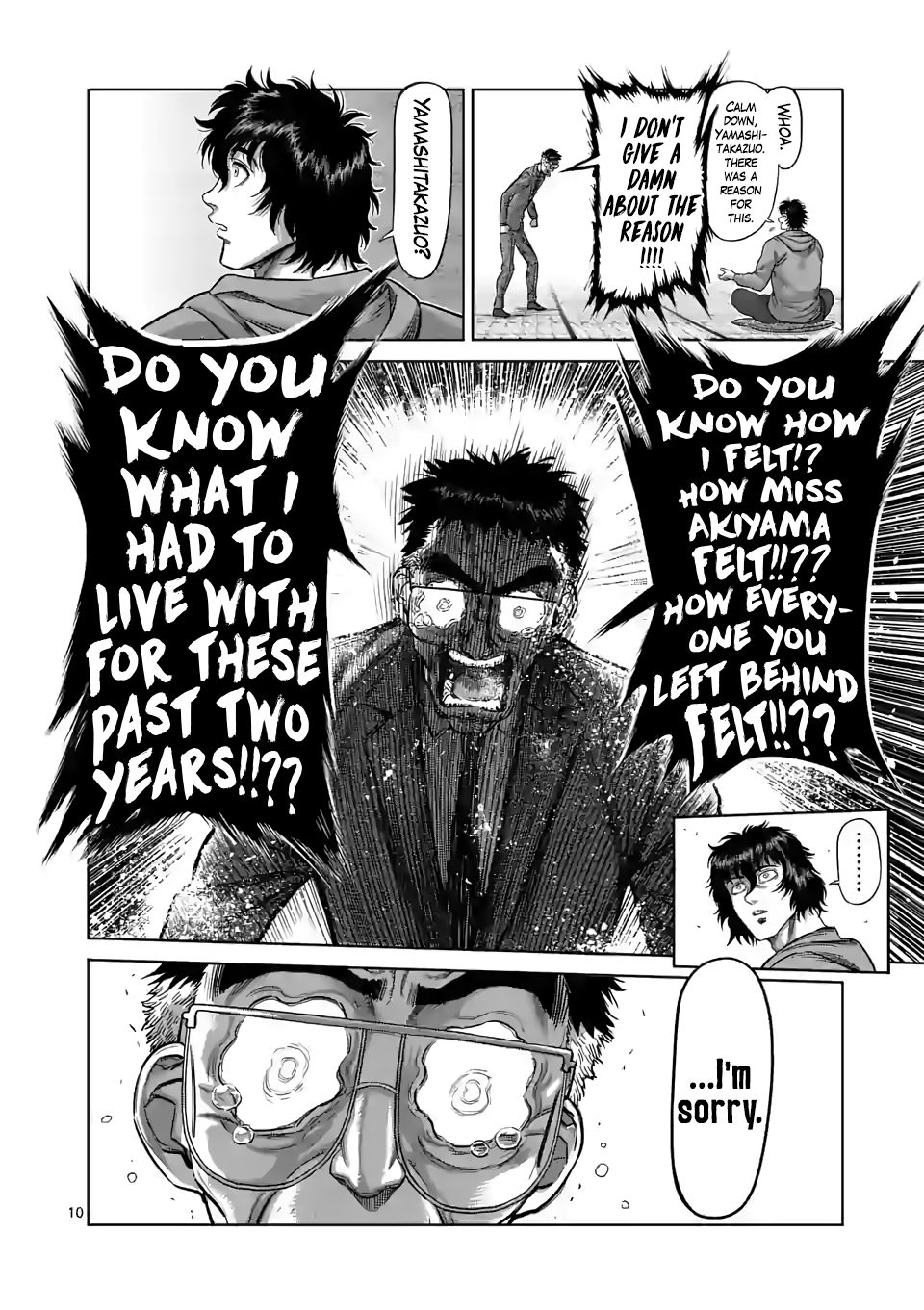 Read Kengan Omega Manga Online