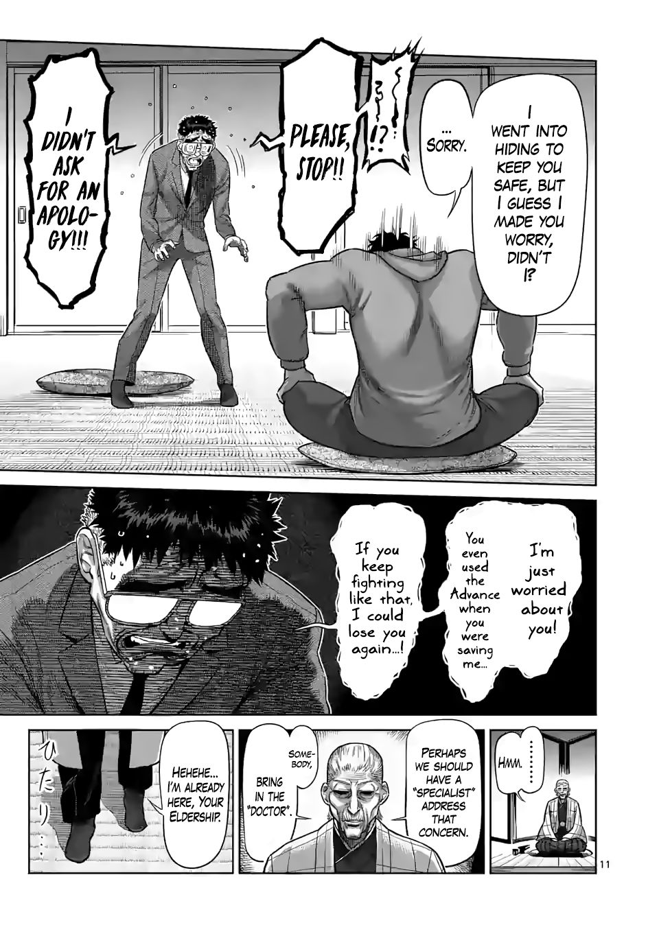 Read Kengan Omega Manga Online