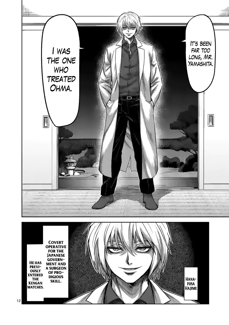 Read Kengan Omega Manga Online