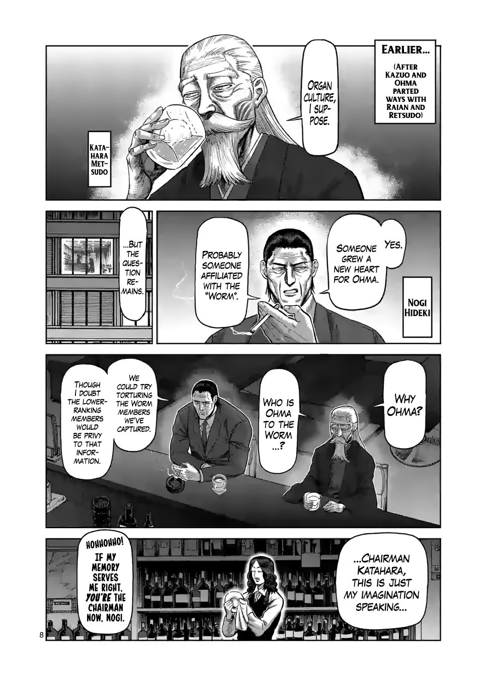 Read Kengan Omega Manga Online