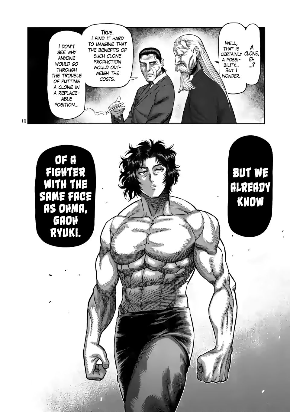 Read Kengan Omega Manga Online