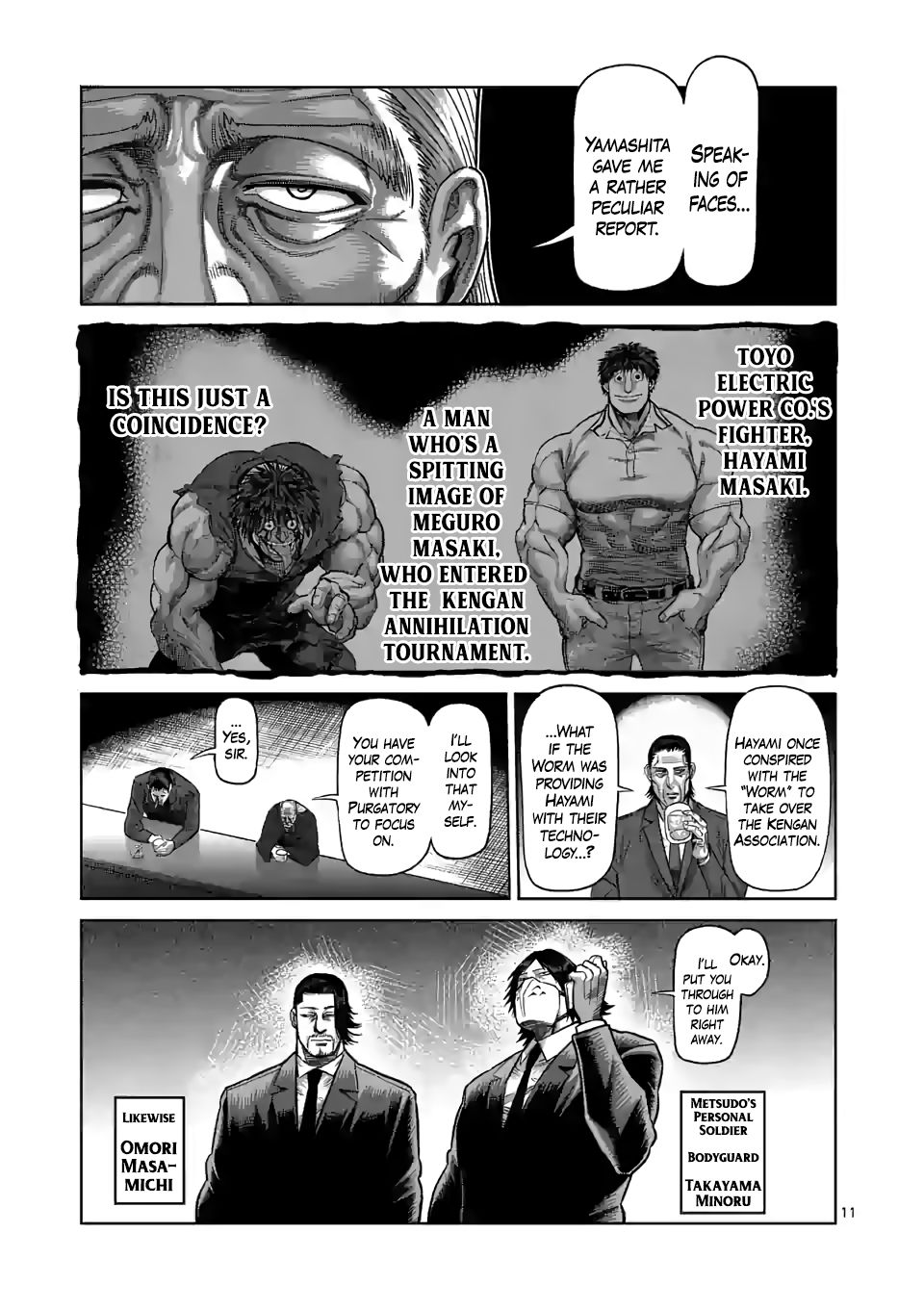 Read Kengan Omega Manga Online