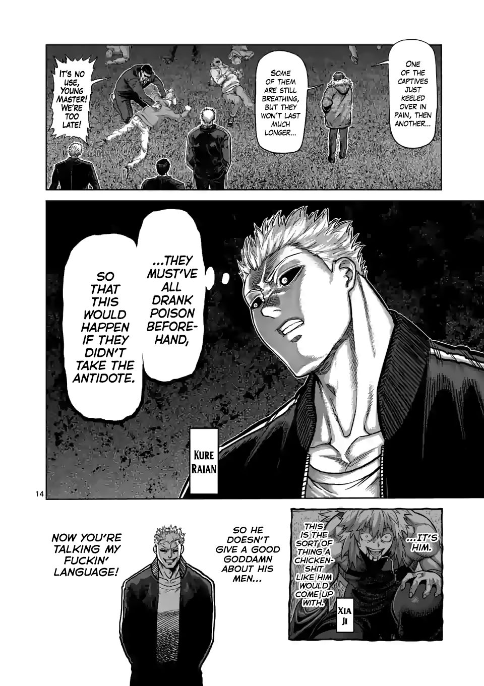 Read Kengan Omega Manga Online