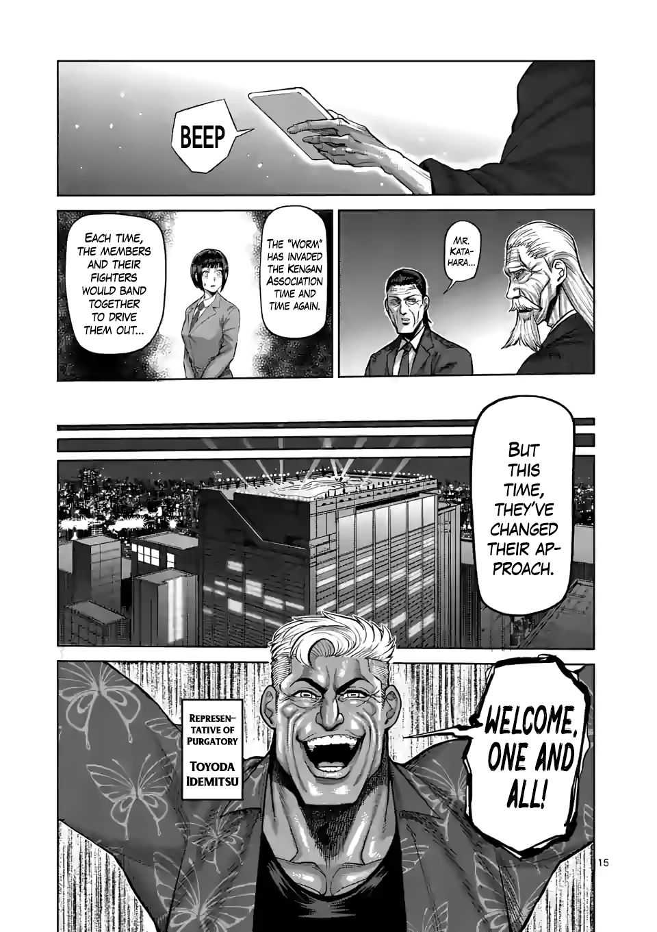 Read Kengan Omega Manga Online