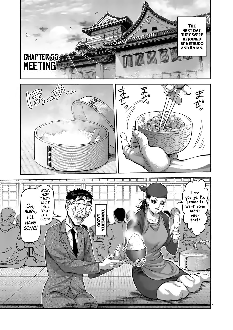 Read Kengan Omega Manga Online