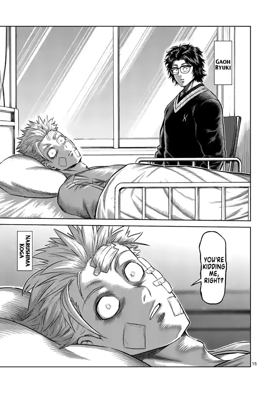 Read Kengan Omega Manga Online