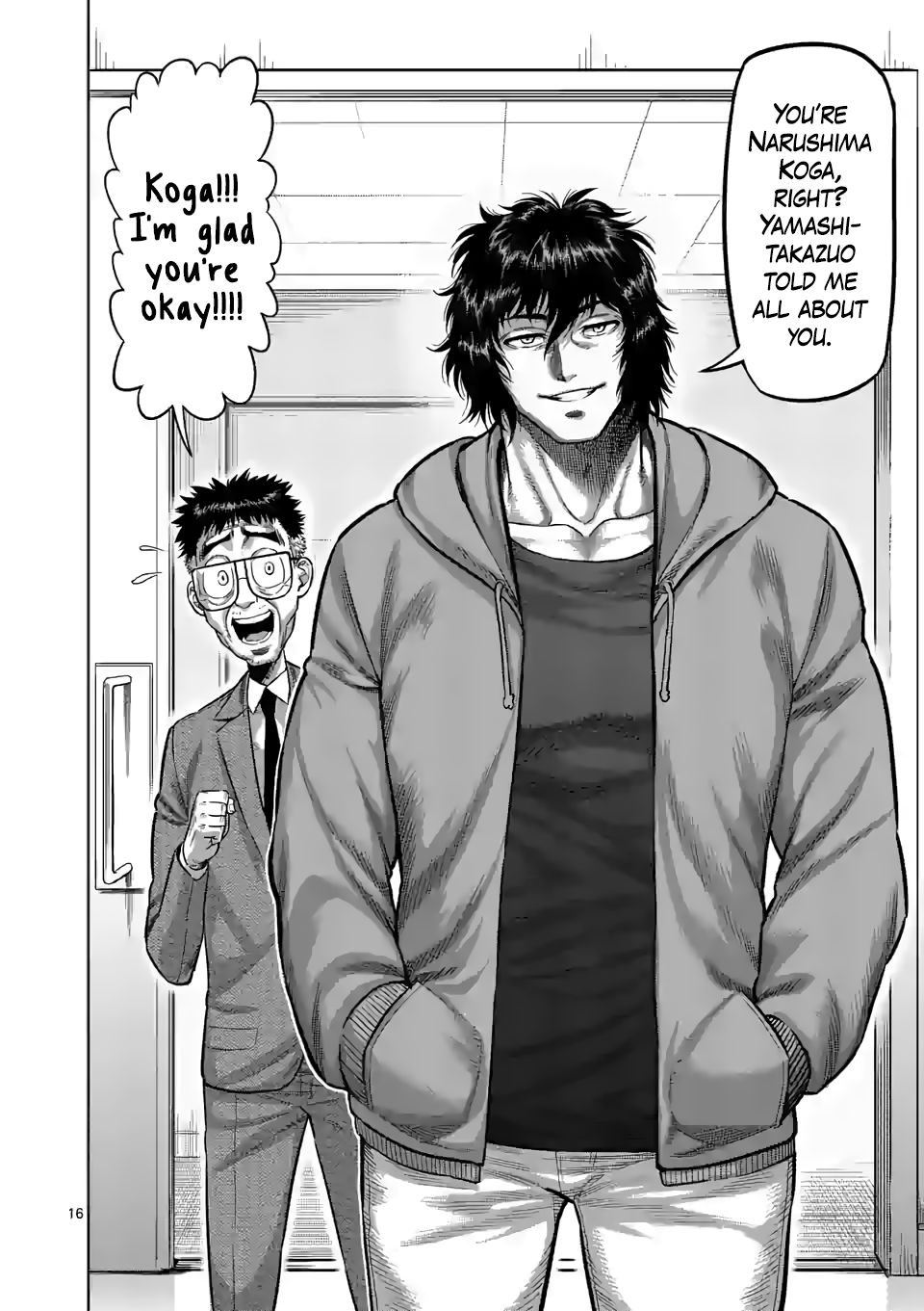 Read Kengan Omega Manga Online