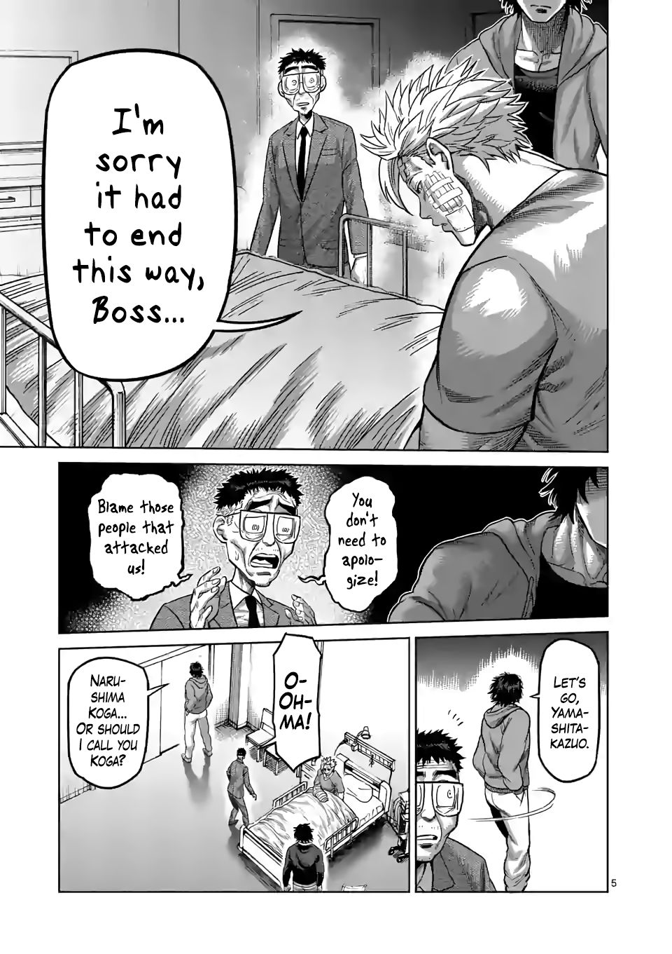 Read Kengan Omega Manga Online