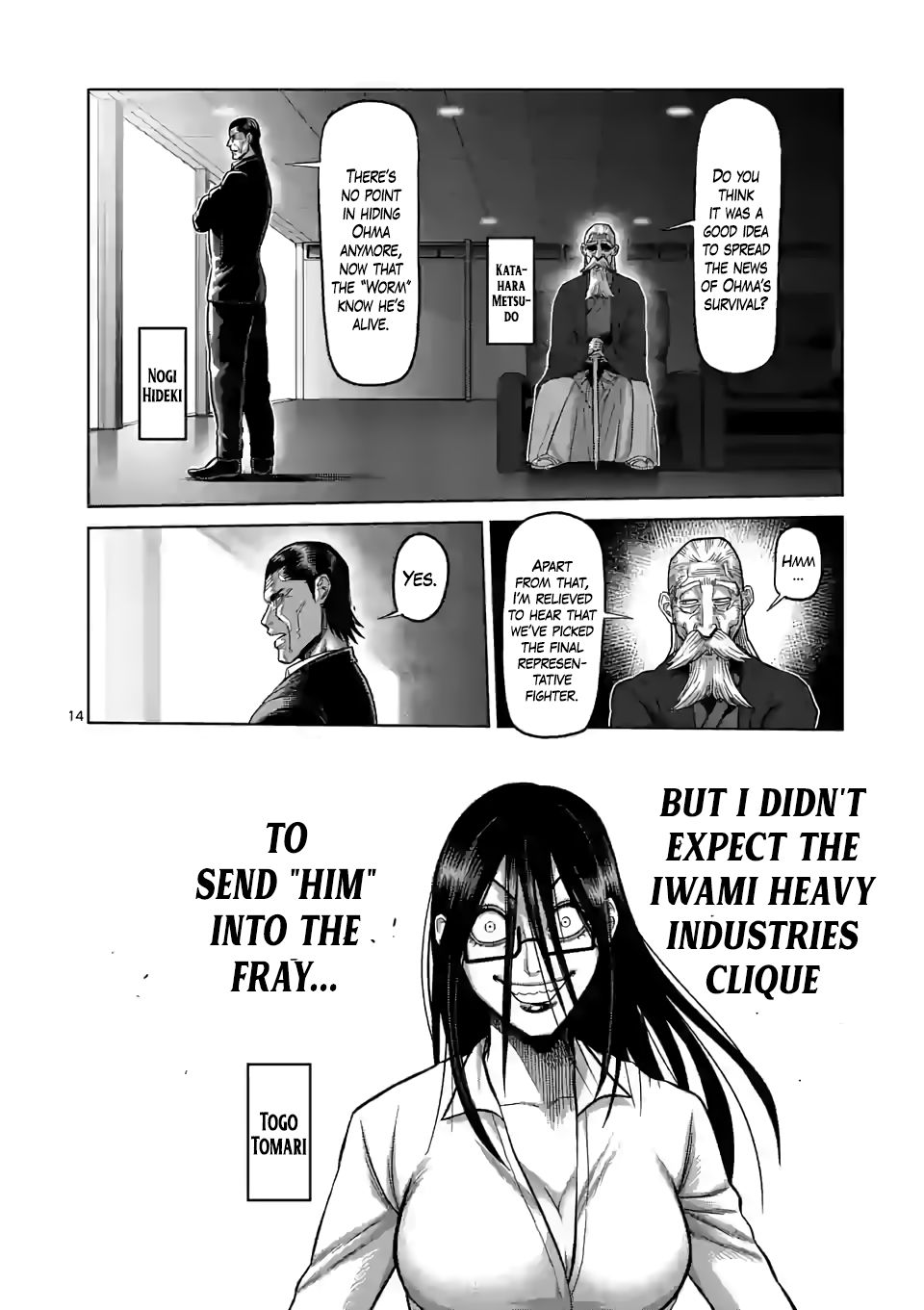 Read Kengan Omega Manga Online